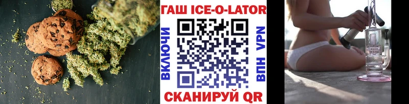 Canna-Cookies марихуана  Урус-Мартан 