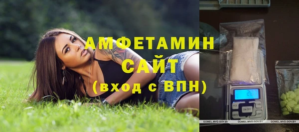 бутик Абаза