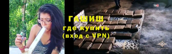 кокаин премиум Абдулино