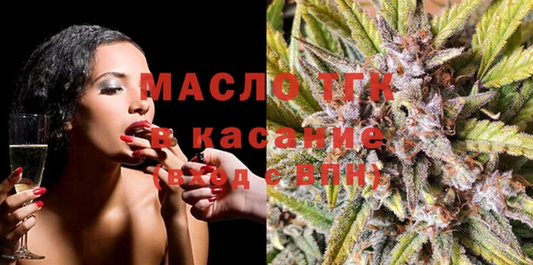 амф Абинск