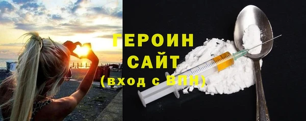 бутик Абаза