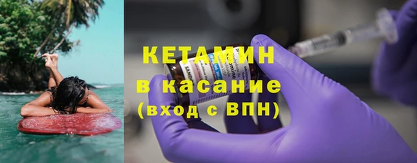 бутик Абаза