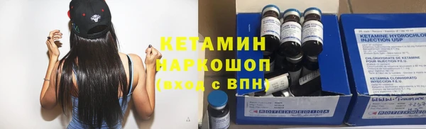 амф Абинск