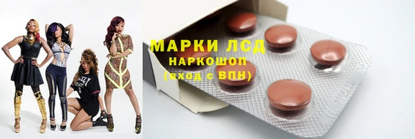 кокаин премиум Абдулино