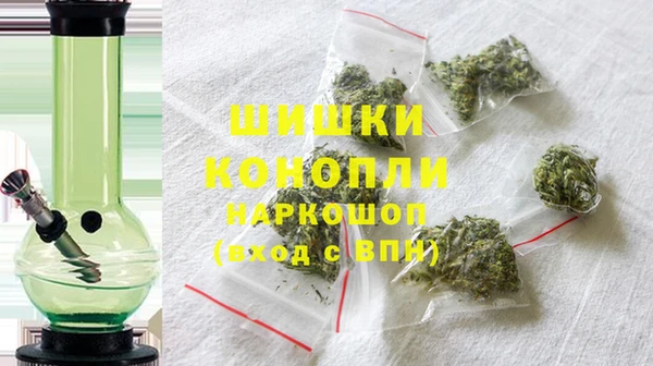 кокаин премиум Абдулино