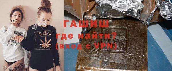 амф Абинск