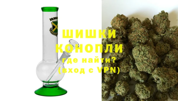 бутик Абаза