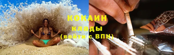 бутик Абаза