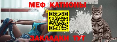 ГАЛЛЮЦИНОГЕННЫЕ ГРИБЫ Рузаевка