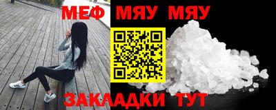 ешки Рязань