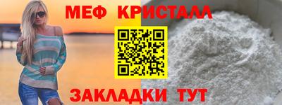 apvp Рыбинск
