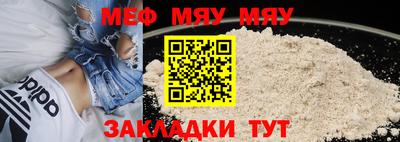 ГАЛЛЮЦИНОГЕННЫЕ ГРИБЫ Рузаевка