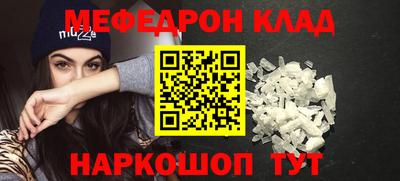 apvp Рыбинск