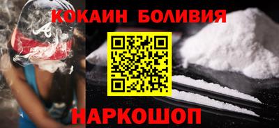 ешки Рязань