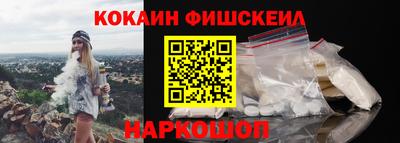 apvp Рыбинск
