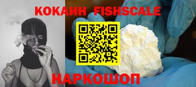 ешки Рязань