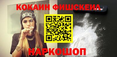 apvp Рыбинск
