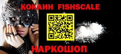 ГАЛЛЮЦИНОГЕННЫЕ ГРИБЫ Рузаевка