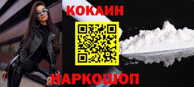 ешки Рязань
