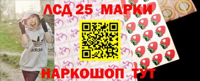 ешки Рязань