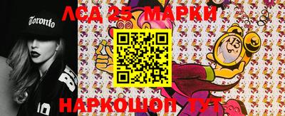 ешки Рязань