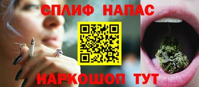apvp Рыбинск
