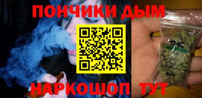 ешки Рязань