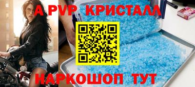 ешки Рязань