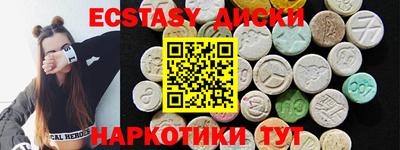apvp Рыбинск