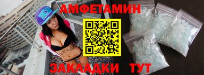 apvp Рыбинск