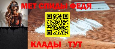 ГАЛЛЮЦИНОГЕННЫЕ ГРИБЫ Рузаевка