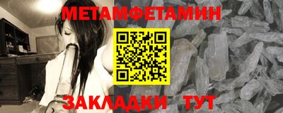 ГАЛЛЮЦИНОГЕННЫЕ ГРИБЫ Рузаевка