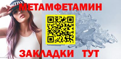ешки Рязань