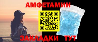 apvp Рыбинск