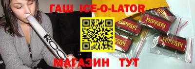 ешки Рязань