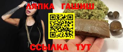 ешки Рязань