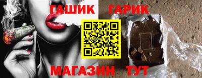 apvp Рыбинск