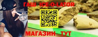 apvp Рыбинск