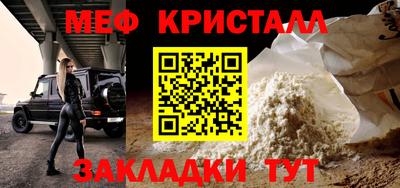 apvp Рыбинск