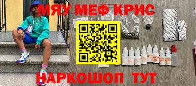 apvp Рыбинск