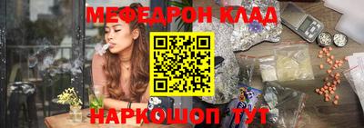 ГАЛЛЮЦИНОГЕННЫЕ ГРИБЫ Рузаевка