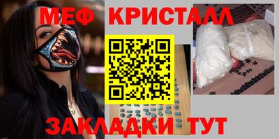 apvp Рыбинск
