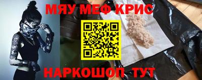 ешки Рязань