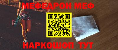 ешки Рязань