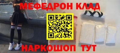 ешки Рязань