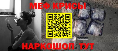 ГАЛЛЮЦИНОГЕННЫЕ ГРИБЫ Рузаевка
