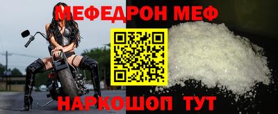 apvp Рыбинск