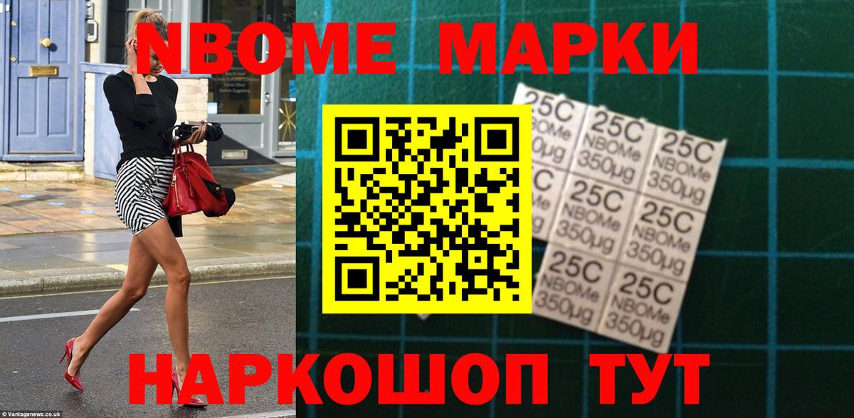 Урус-Мартан  LSD-25 экстази кислота  Лсд 25 экстази ecstasy  Вход с VPN 