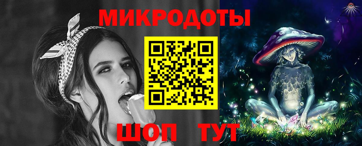 Урус-Мартан  Галлюциногенные грибы GOLDEN TEACHER  Псилоцибиновые грибы MAGIC MUSHROOMS  Вход с VPN 