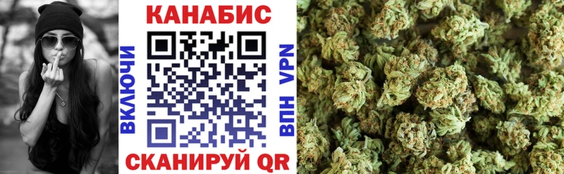 MEGA ONION Урус-Мартан МАРИХУАНА Ganja где купить наркоту